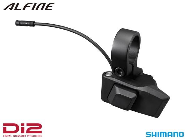 Shimano SW-S705 ALFINE Di2 SHIFTER SWITCH 11-SPEED