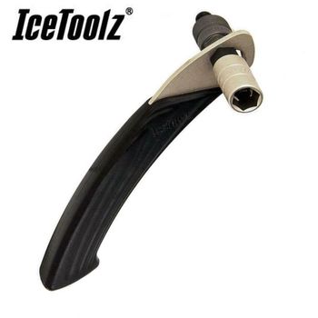Crank Extractor with Handle - IceToolz