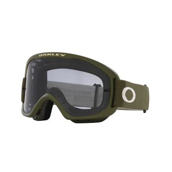 Oakley O Frame Pro 2.0 MTB Goggles - Dark Brush / Light Grey Lens