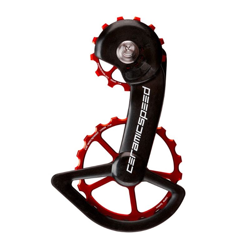 CeramicSpeed OSPW Derailleur Cage Shimano 9100/R8000